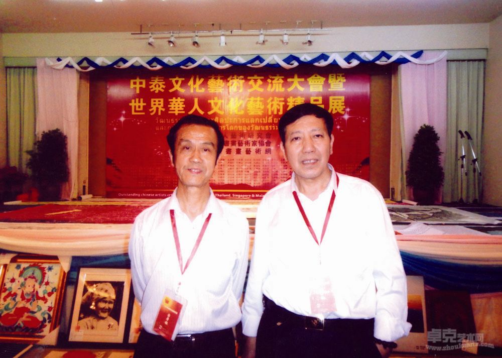 2012年1月3日至15日，饶永应邀赴泰国参加“中泰艺术交流大会”活动，并到新加坡、马来西亚等国和香
