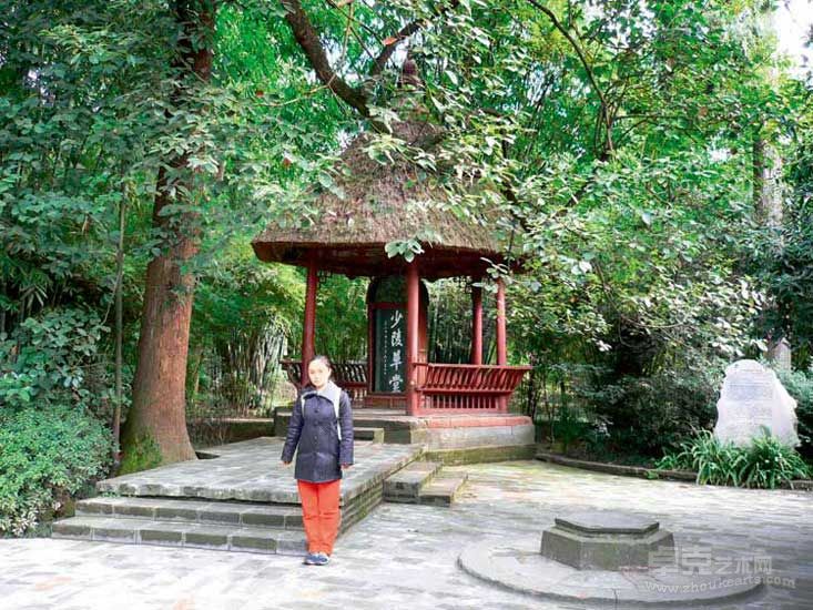 2008年在成都杜甫草堂