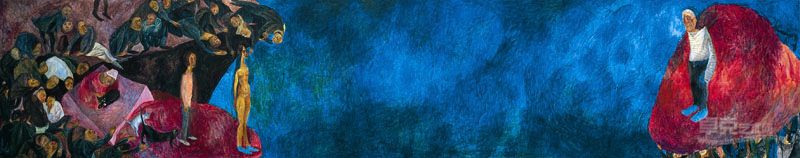 四季-秋300x60cm 布面丙烯 2010