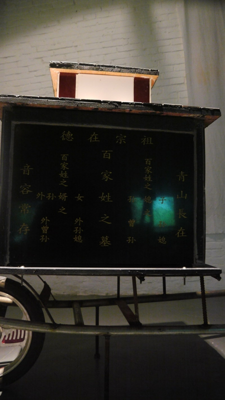 开幕现场 (44)