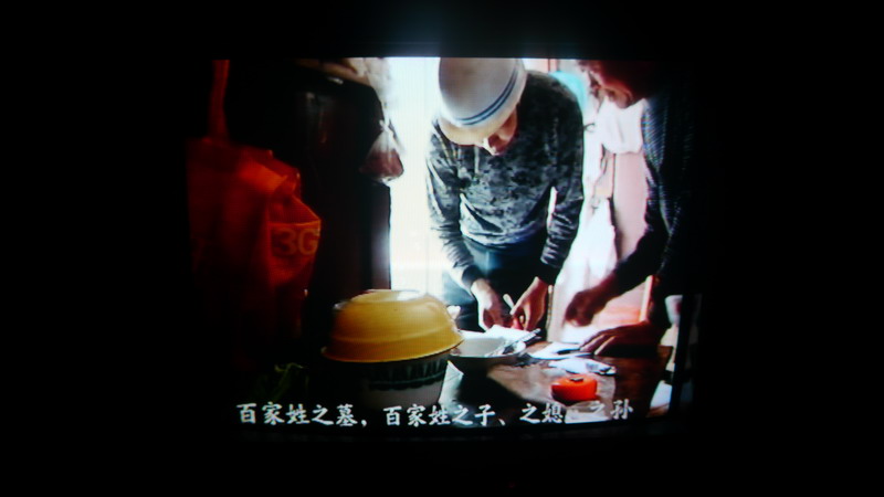 开幕现场 (47)