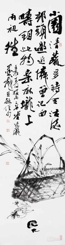 刘廷龙-青蔬图