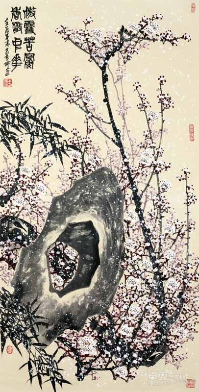 朱秀坤-傲雪苦寒