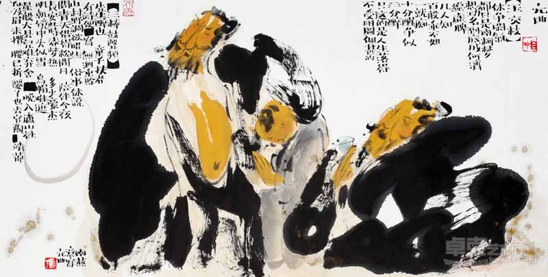 何南燕-元曲