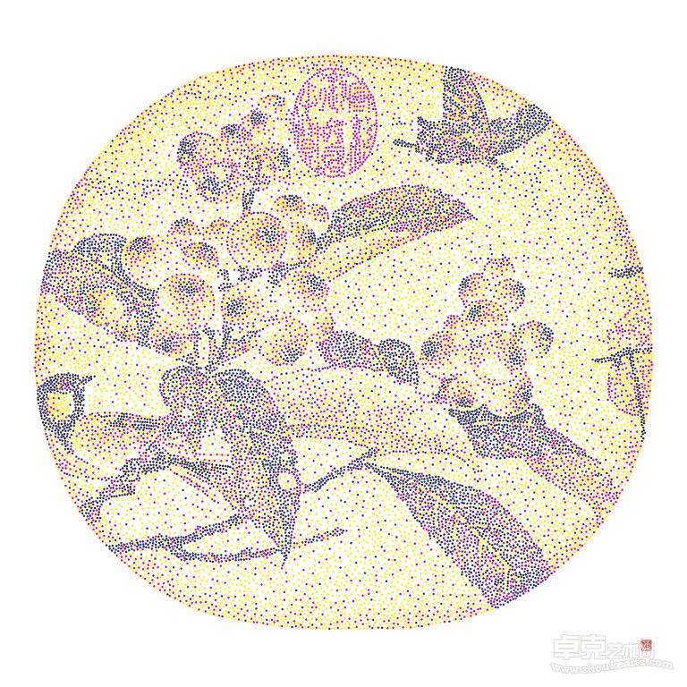 CMYK_北宋_赵佶_枇杷山鸟图 杨冕