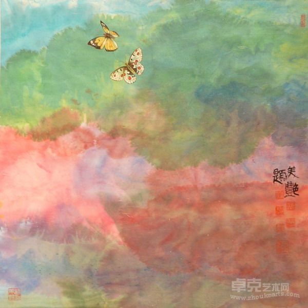源70·79cm