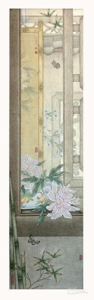 不输桃李见牡丹 151X40