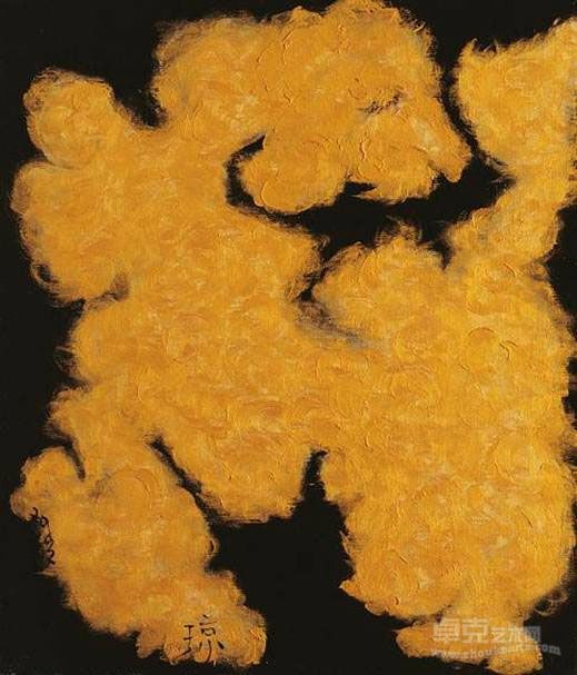 郑琼娟－《耍》, 53x45.5cm (10F), 油彩画布, 2002
