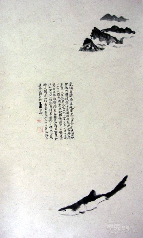 钓鱼岛记,水墨，70×138cm，2012年