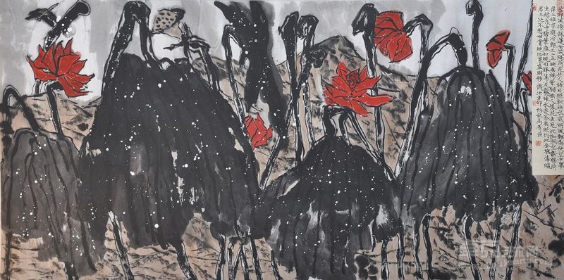 清荷红菡138-70CM