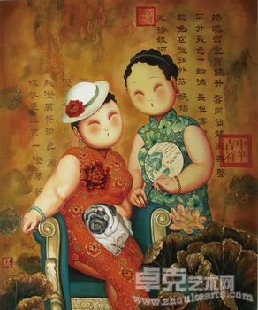 独 自 秀——陈万毅、刘伯骏、刘建华、罗平安、林安琪、张宾艺术展