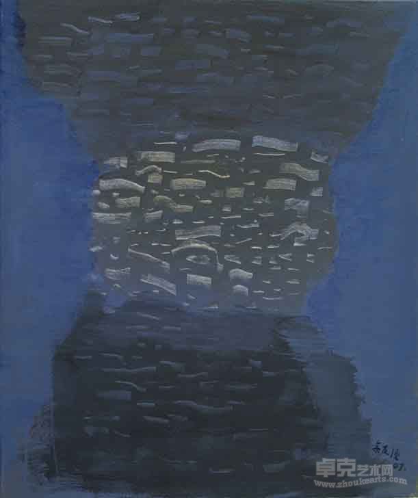 余友涵2007,06,03 60×50 cm 布面丙烯 2007