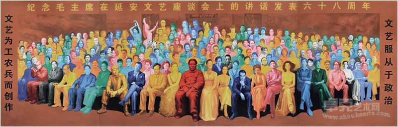 百花齐放 250X800 布面油画 2011年