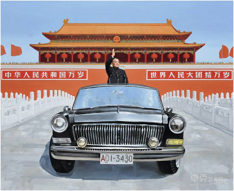 小平您好 金水桥 210X260布面油画 2007年
