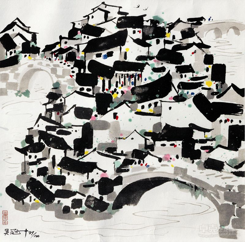 吴冠中桥乡珂罗版画69x69cm•1984