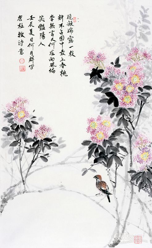 晓凝端露一支新