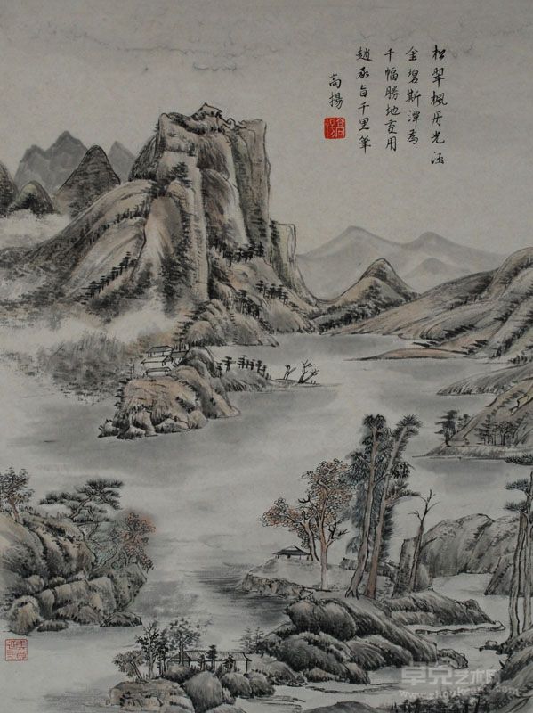 高扬 松枫秋色（66×50）