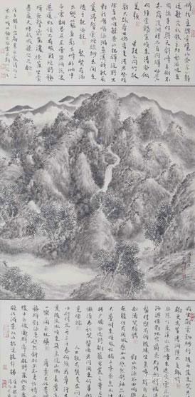 作品8
