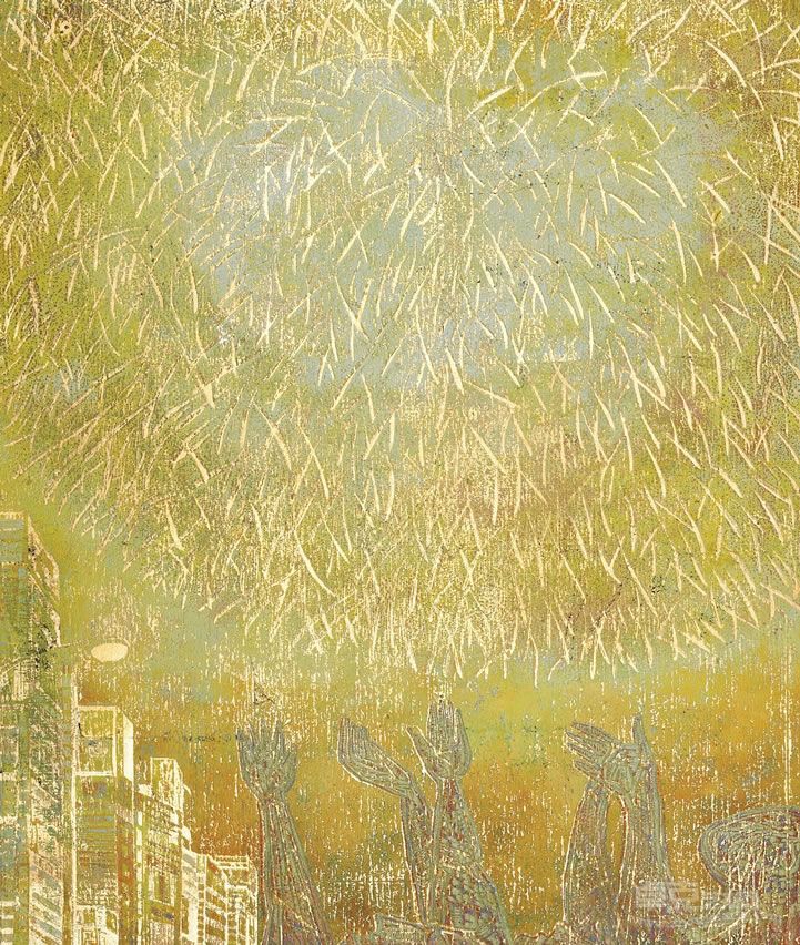 作品2 齐喆