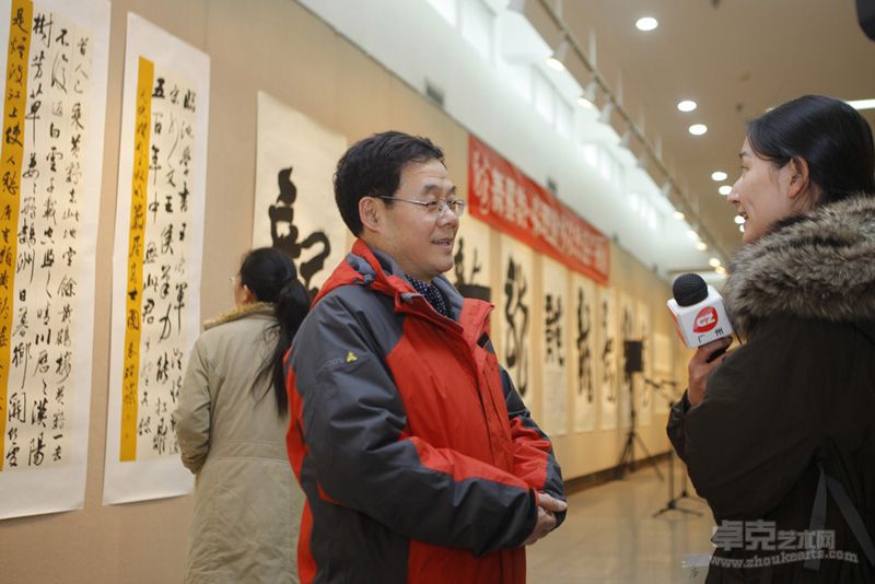 秦理斌书法展现场9