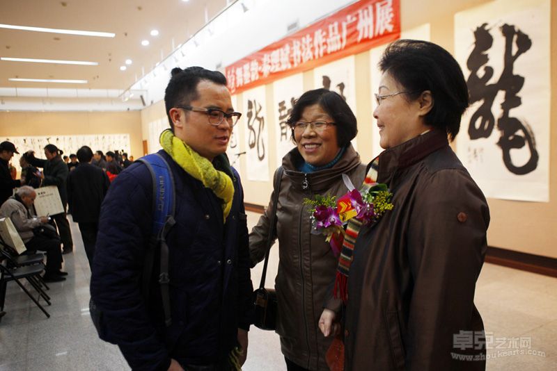 秦理斌书法展现场10