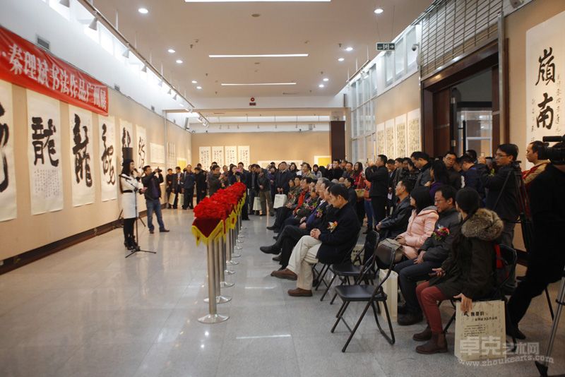秦理斌书法展现场19