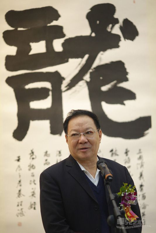 秦理斌书法展现场23