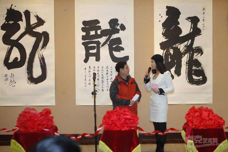 秦理斌书法展现场30
