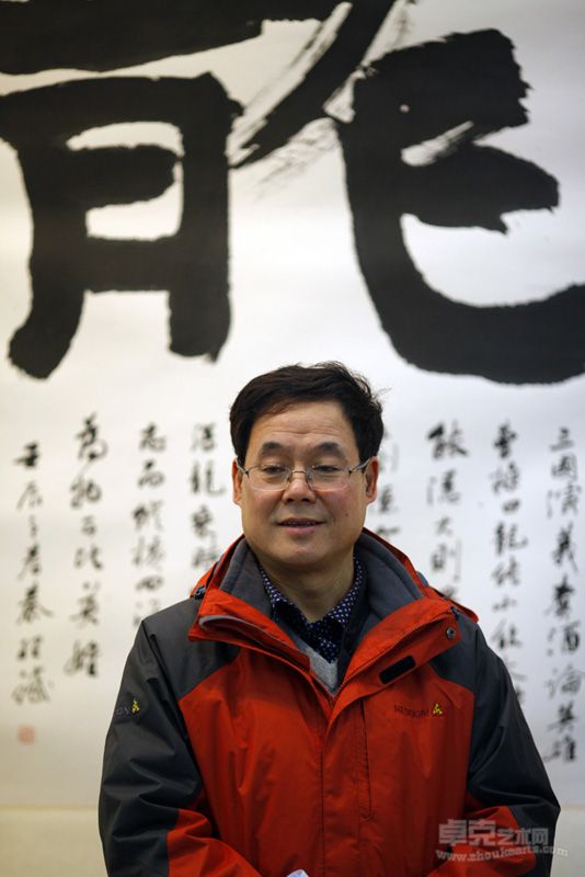 秦理斌书法展现场33
