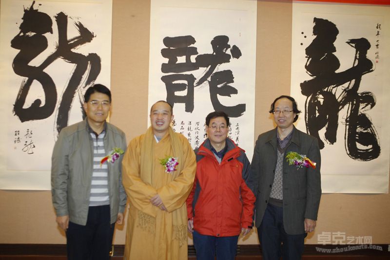 秦理斌书法展现场40