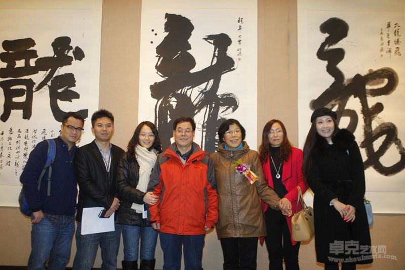 秦理斌书法展现场42