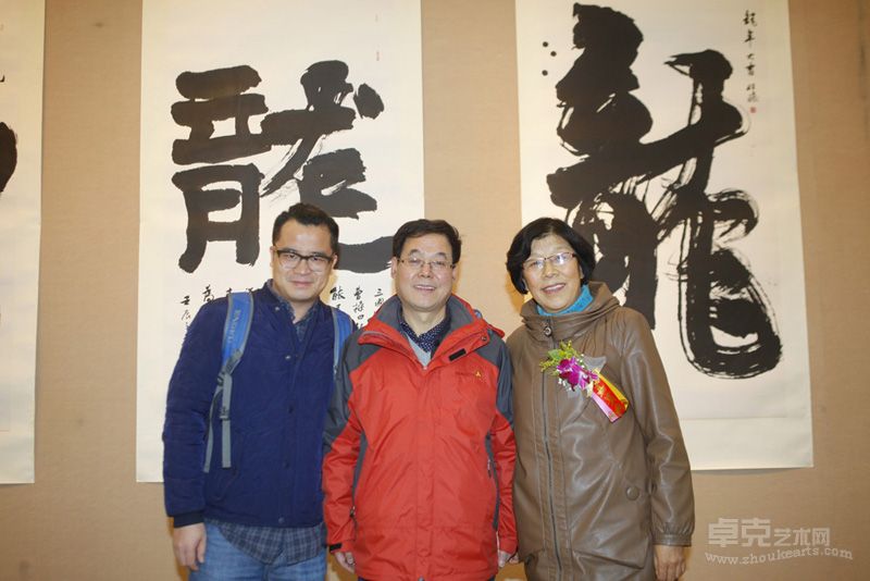 秦理斌书法展现场47