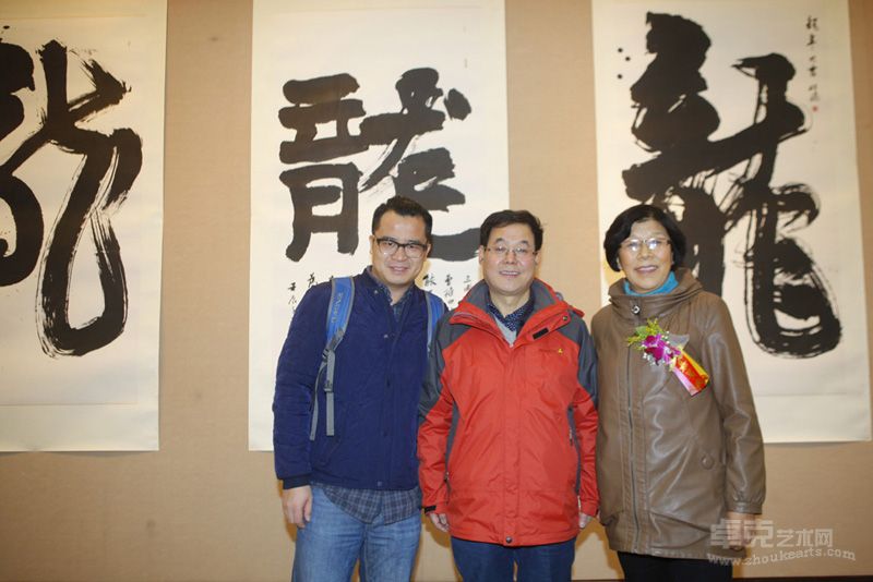秦理斌书法展现场48