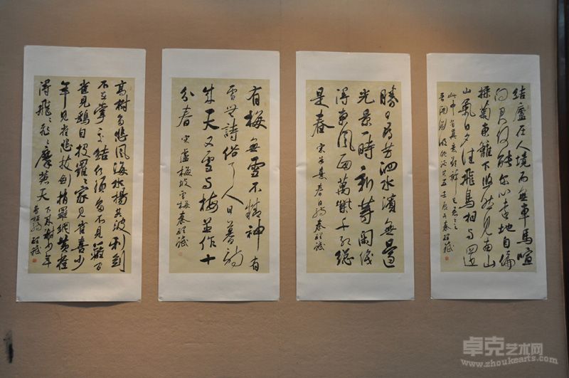秦理斌书法展现场53