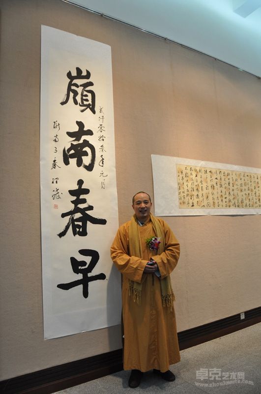 住持-（第一幅作品对岭南人的问候）