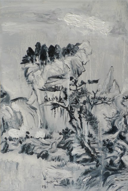 余萍《泉声秋色图》 20x30cm 布面油画  2008