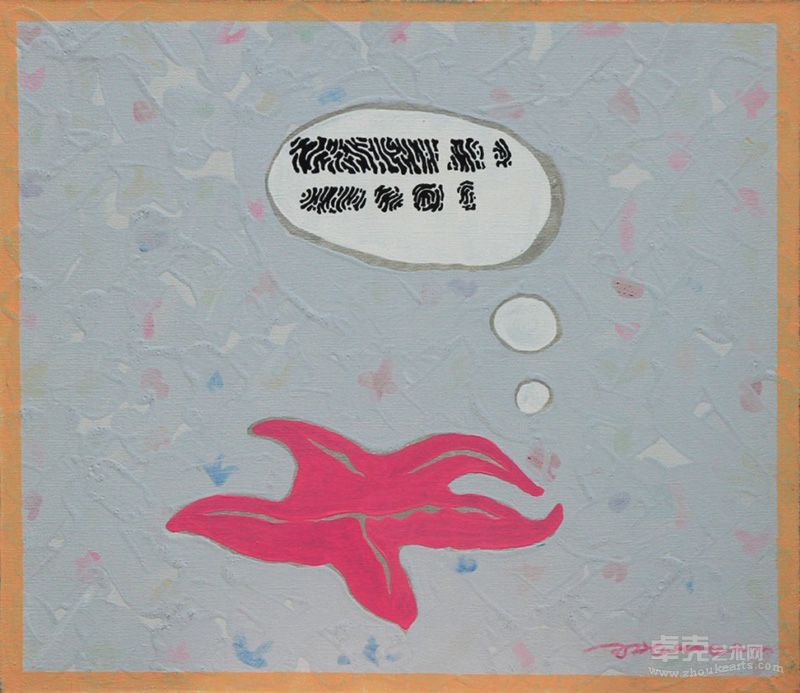 王威《星星的梦》35x35cm 布面丙烯 2005