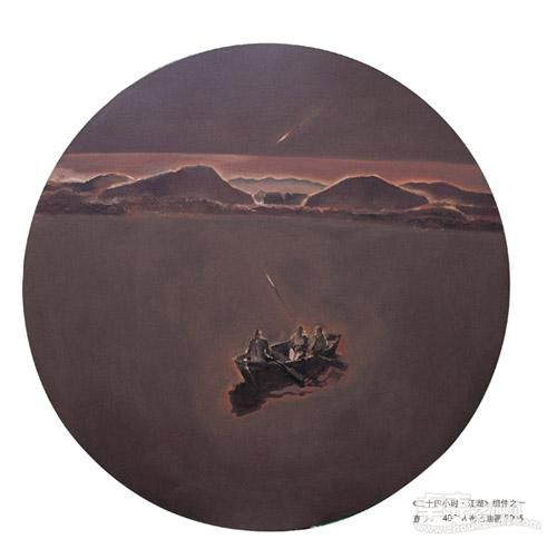 作品