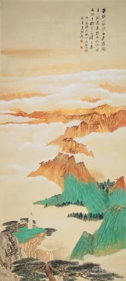 黄山胜境 张大千 1935