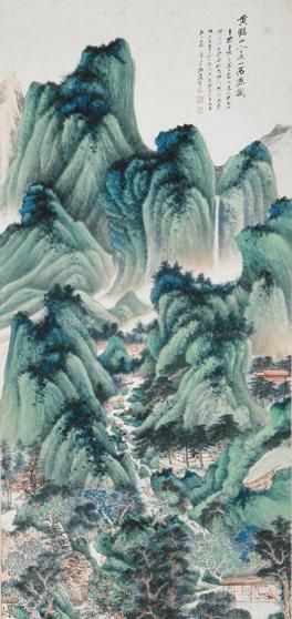 临王蒙夏山高隐图 张大千 1947