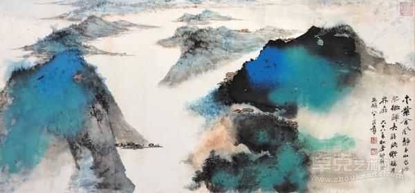 千山尚绿肥 张大千 1979