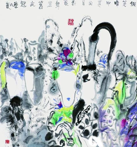 作品