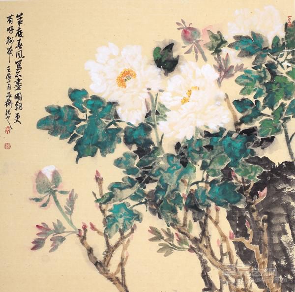 《笔底春风》