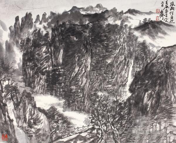 《风雨任自然》