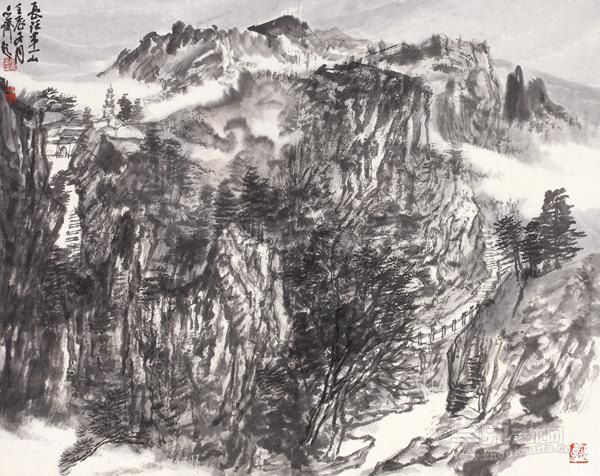 《长征第一山》