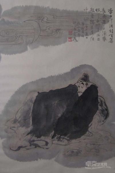 作品