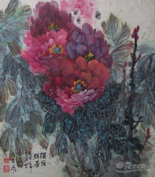 作品