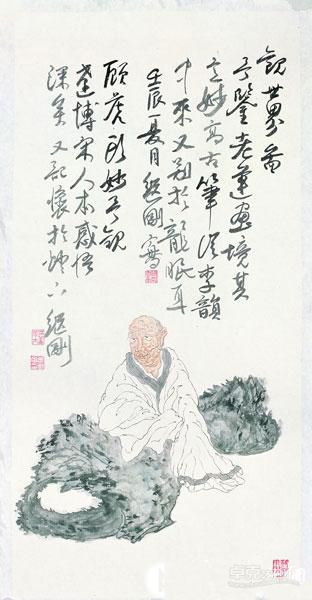 沐庐草堂记三十五 张继刚 35*60cm