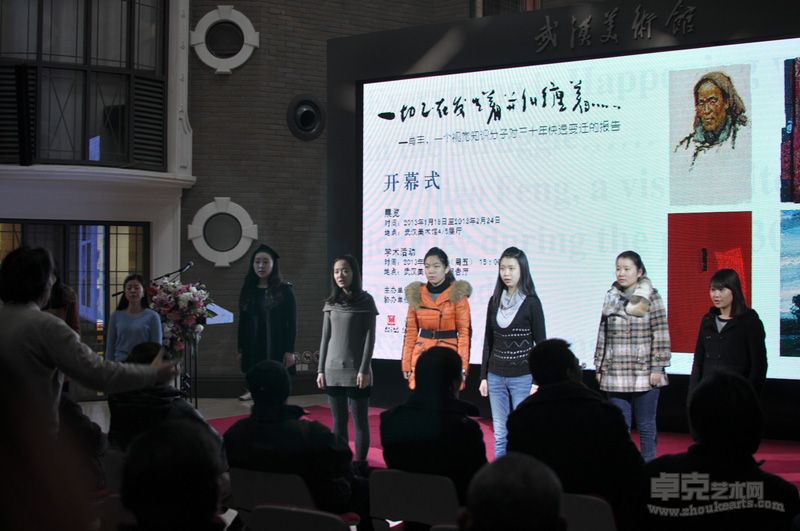 展览开幕式 “天空合唱团”的表演