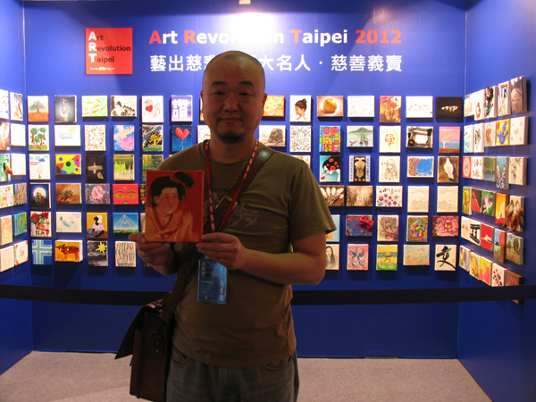 台北新艺术博览会李国瑞捐赠作品